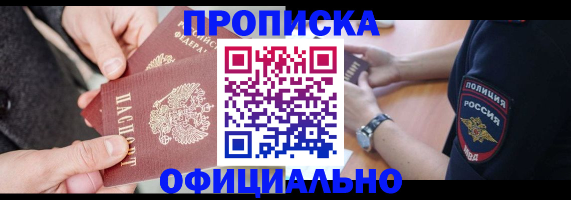 форма 3 в Нерюнгри